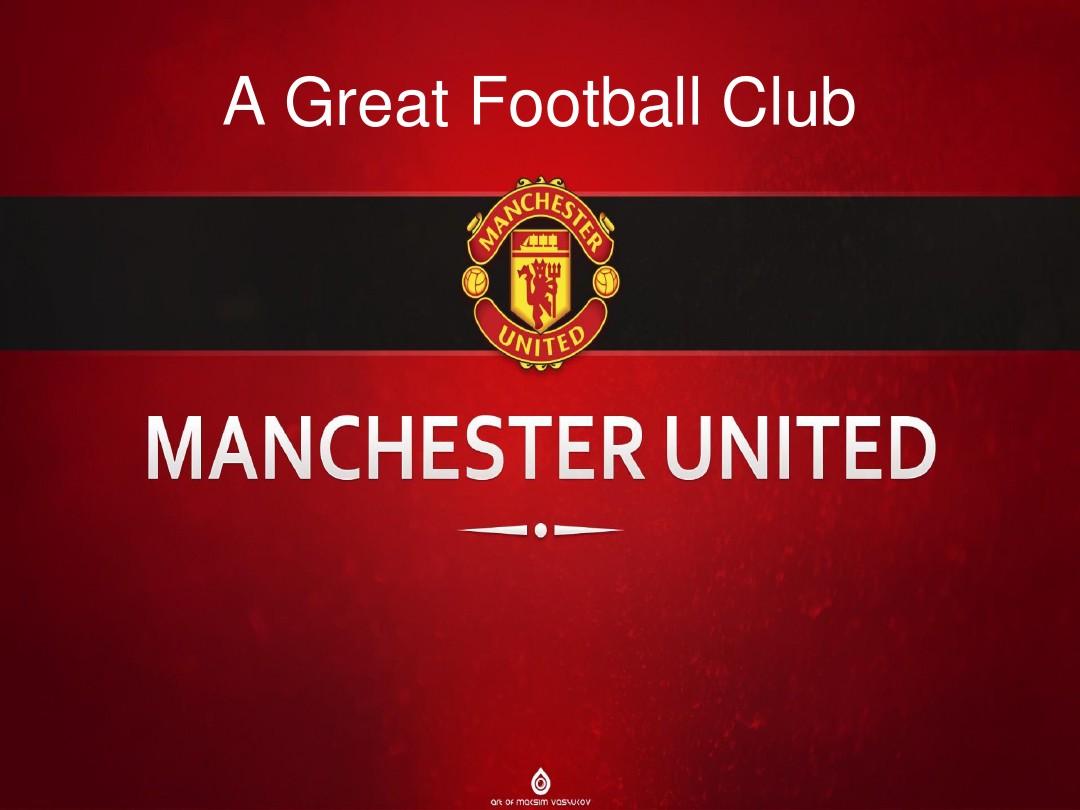 无比信任与 无比信任与